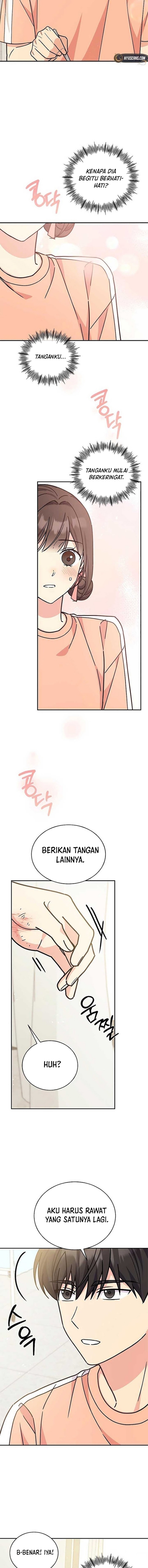 ugly complex Chapter 29 - halaman 13