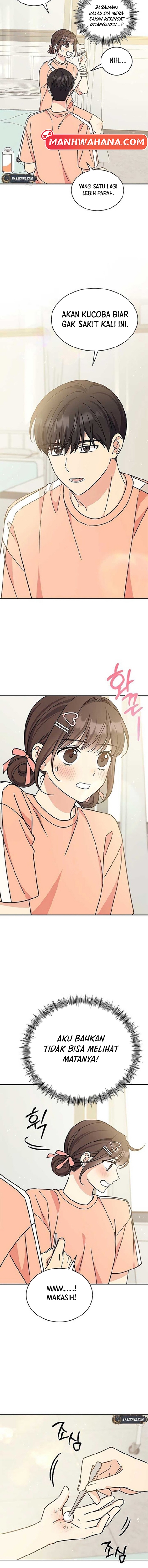 ugly complex Chapter 29 - halaman 14