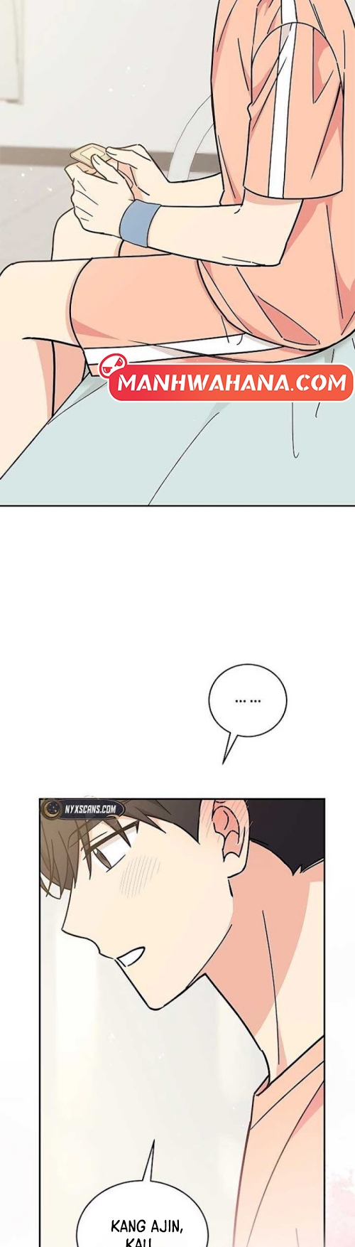 ugly complex Chapter 29 - halaman 16