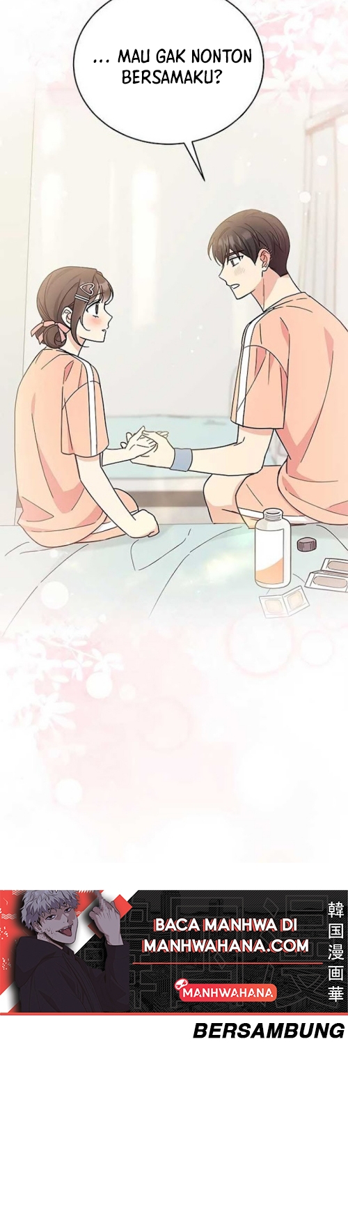 ugly complex Chapter 29 - halaman 18