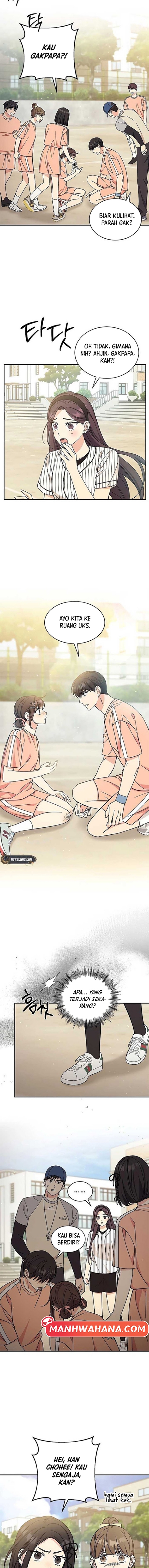 ugly complex Chapter 29 - halaman 4