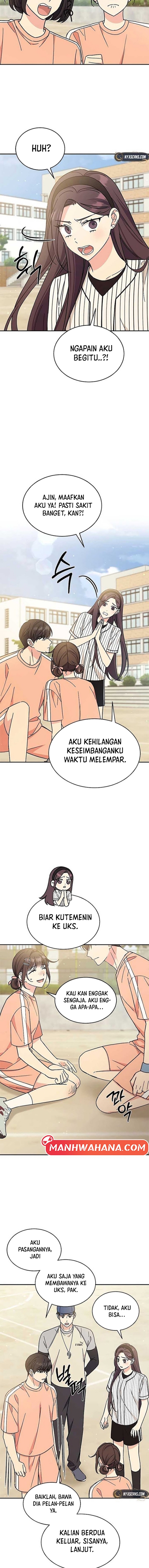 ugly complex Chapter 29 - halaman 5