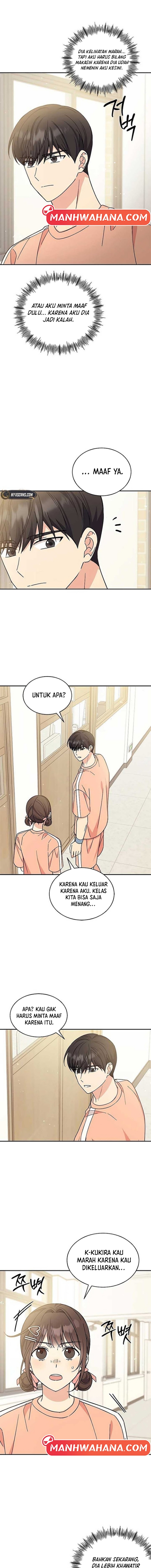 ugly complex Chapter 29 - halaman 8