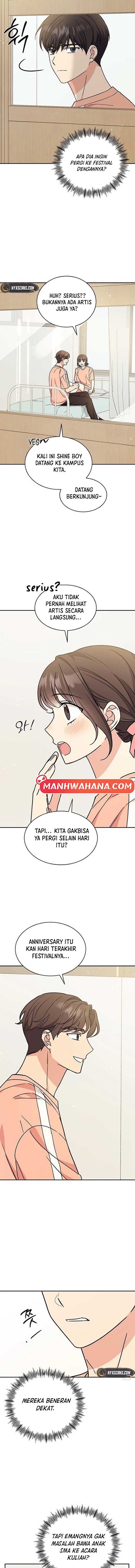 ugly complex Chapter 30 - halaman 11