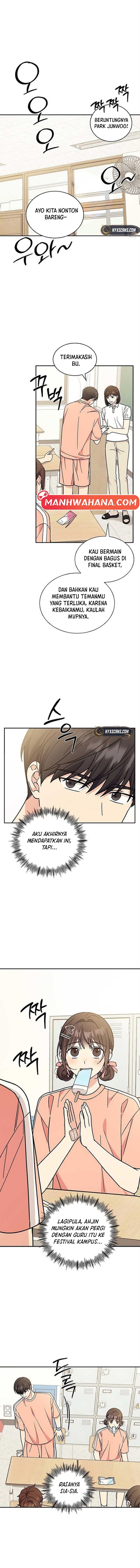 ugly complex Chapter 30 - halaman 15