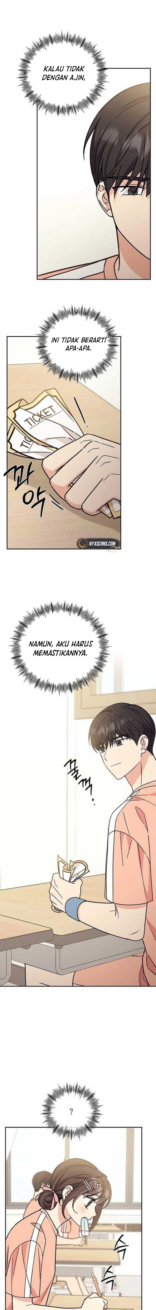 ugly complex Chapter 30 - halaman 16