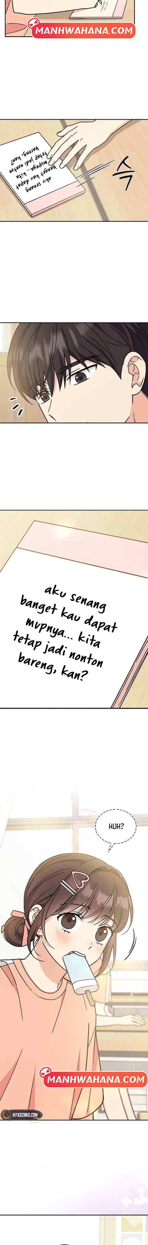 ugly complex Chapter 30 - halaman 17