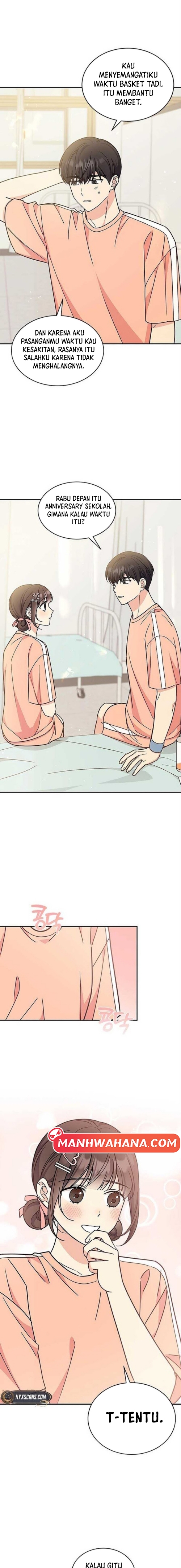 ugly complex Chapter 30 - halaman 2