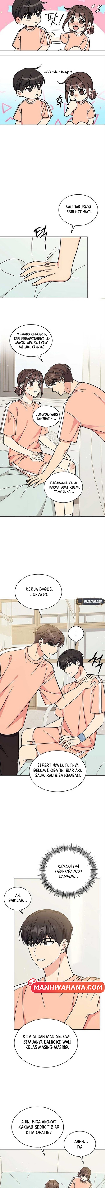 ugly complex Chapter 30 - halaman 7