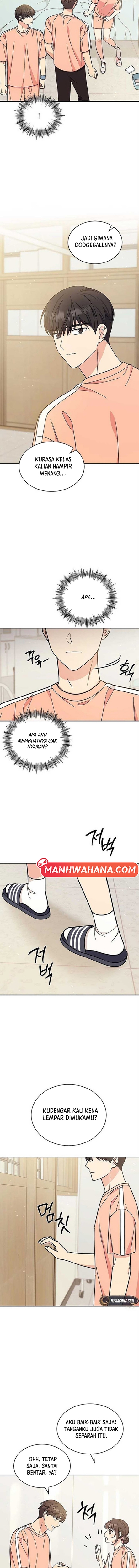 ugly complex Chapter 30 - halaman 8