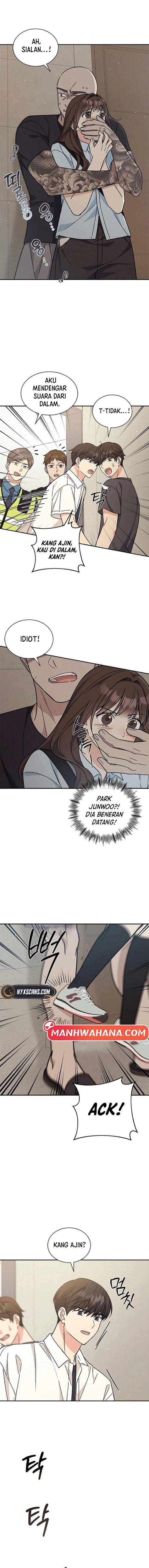 ugly complex Chapter 32 - halaman 14