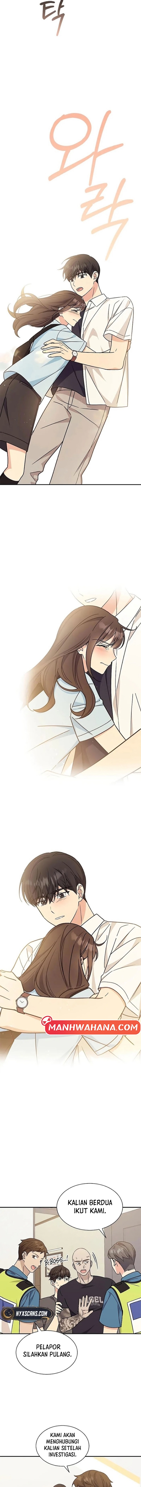 ugly complex Chapter 32 - halaman 15
