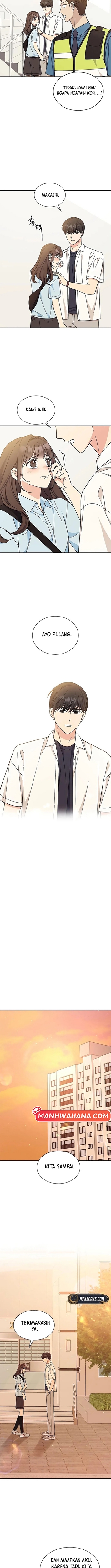 ugly complex Chapter 32 - halaman 16