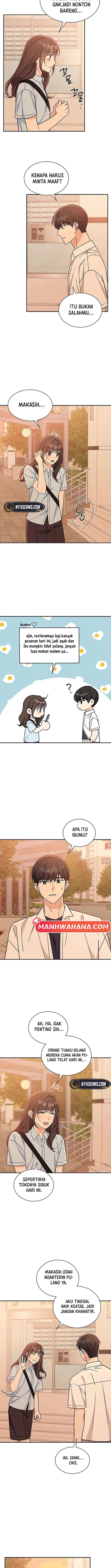 ugly complex Chapter 32 - halaman 17