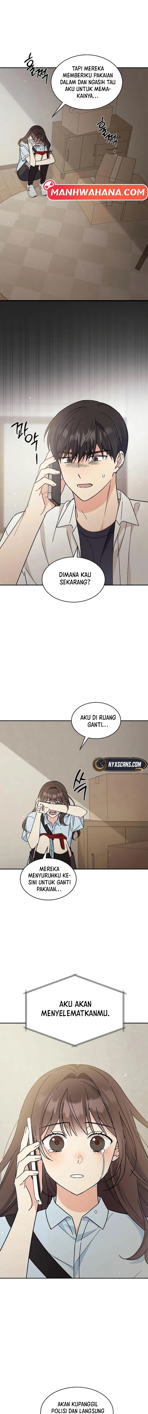 ugly complex Chapter 32 - halaman 2