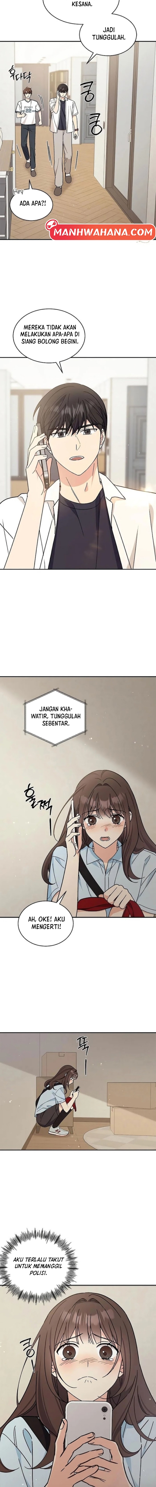 ugly complex Chapter 32 - halaman 3