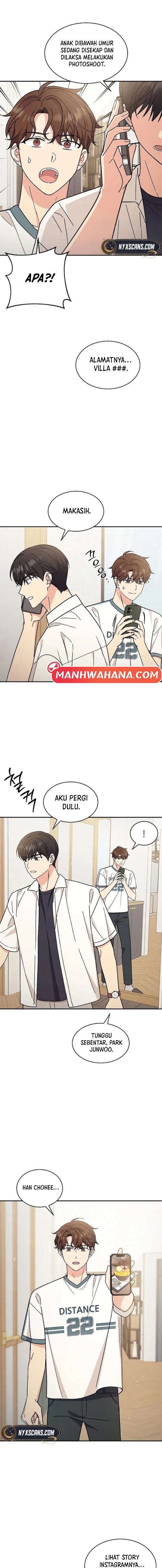 ugly complex Chapter 32 - halaman 6