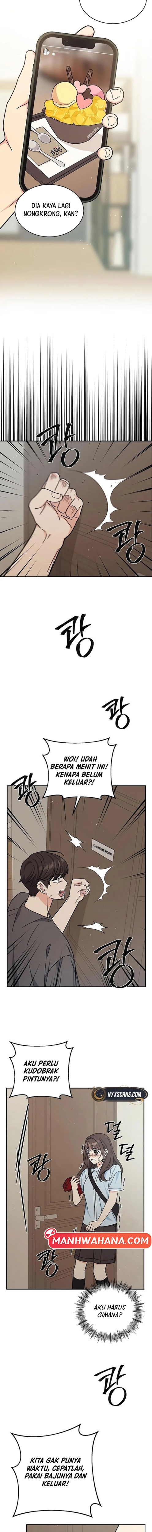 ugly complex Chapter 32 - halaman 7
