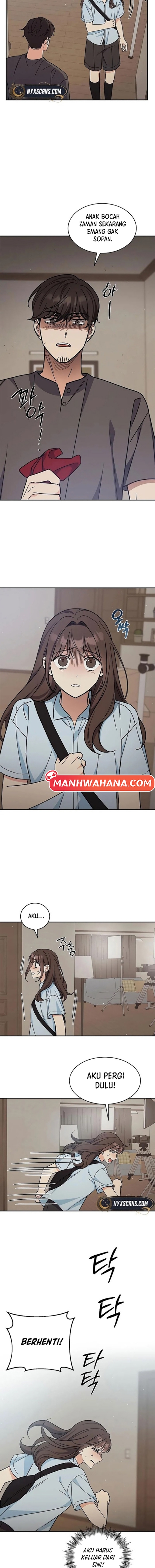 ugly complex Chapter 32 - halaman 9