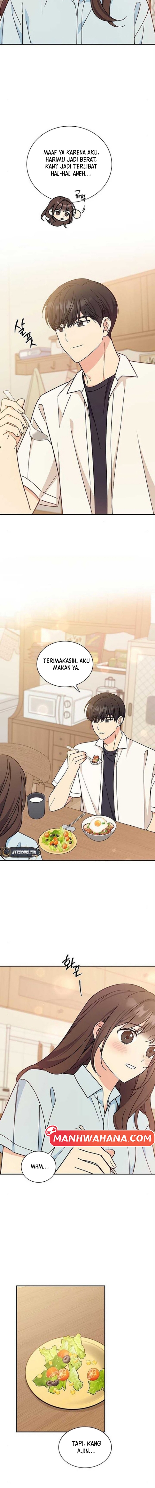 ugly complex Chapter 33 - halaman 11