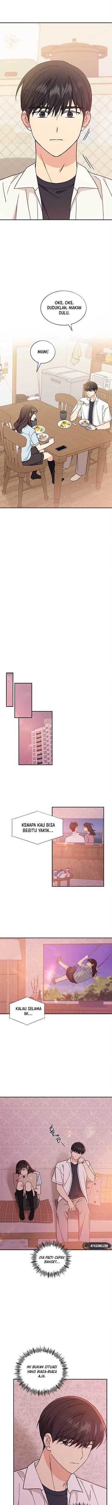 ugly complex Chapter 33 - halaman 16