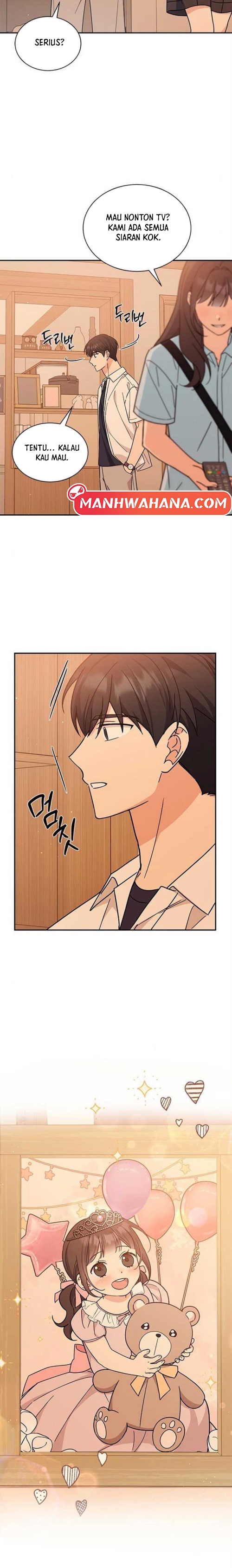 ugly complex Chapter 33 - halaman 2