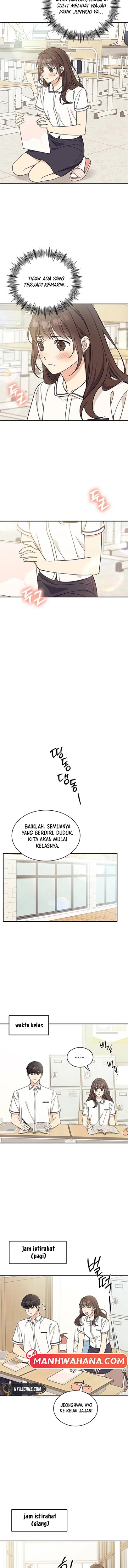 ugly complex Chapter 34 - halaman 11