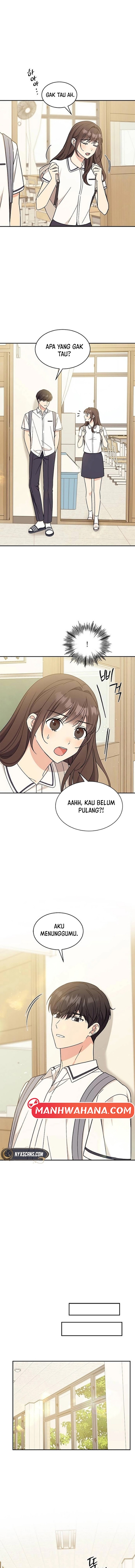 ugly complex Chapter 34 - halaman 13