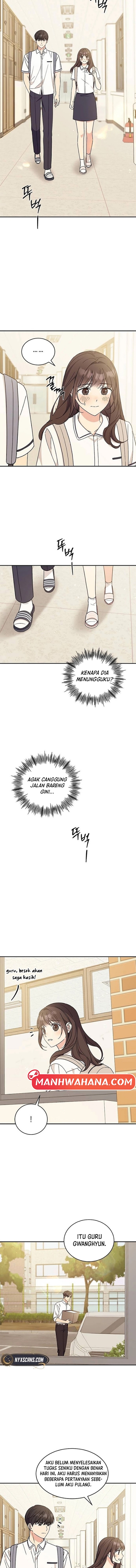ugly complex Chapter 34 - halaman 14