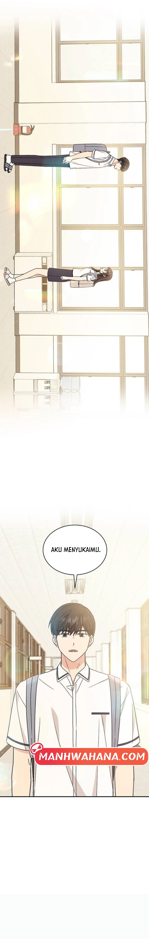ugly complex Chapter 34 - halaman 16