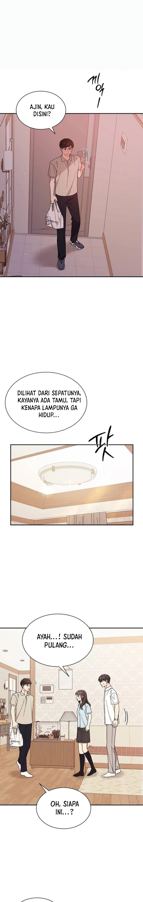 ugly complex Chapter 34 - halaman 17