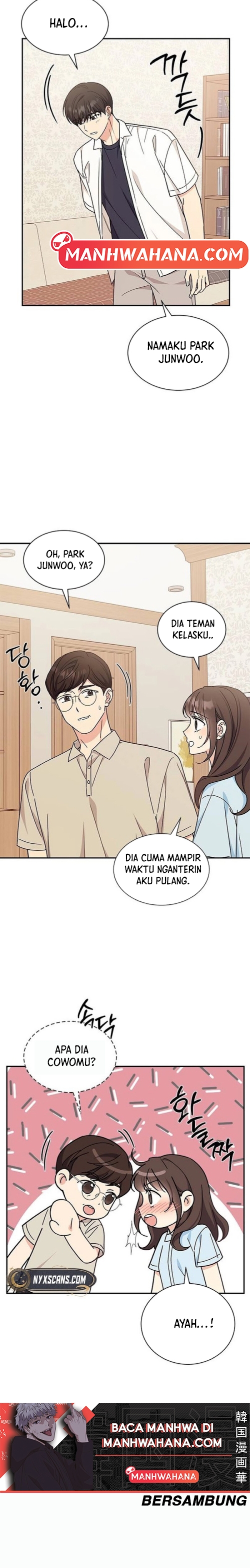 ugly complex Chapter 34 - halaman 18