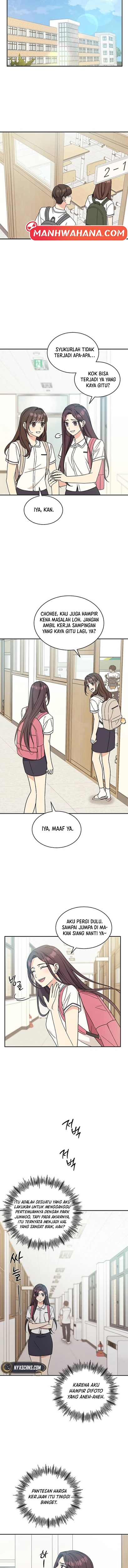 ugly complex Chapter 34 - halaman 5