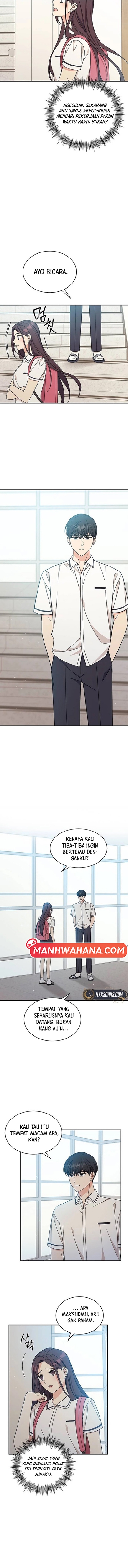 ugly complex Chapter 34 - halaman 6