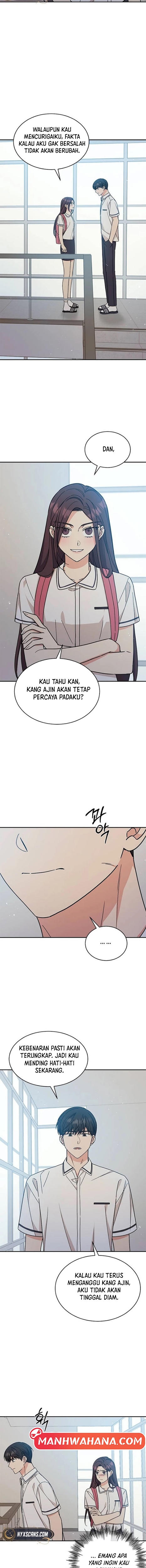 ugly complex Chapter 34 - halaman 8