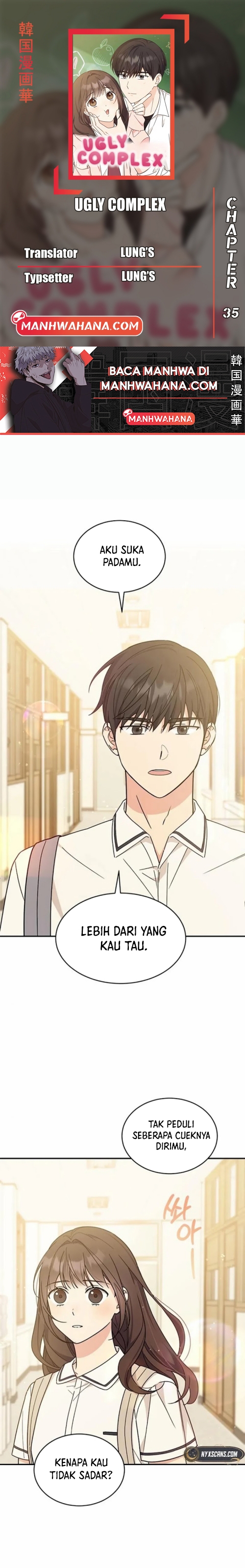 ugly complex Chapter 35 - halaman 1