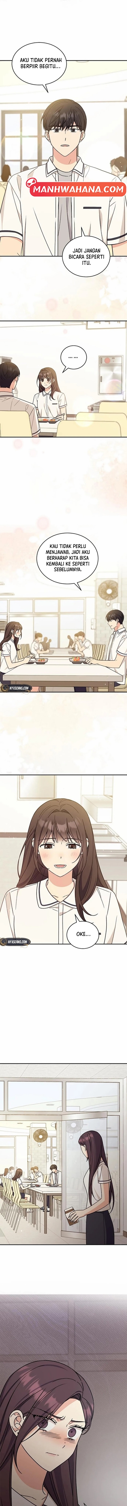 ugly complex Chapter 35 - halaman 14