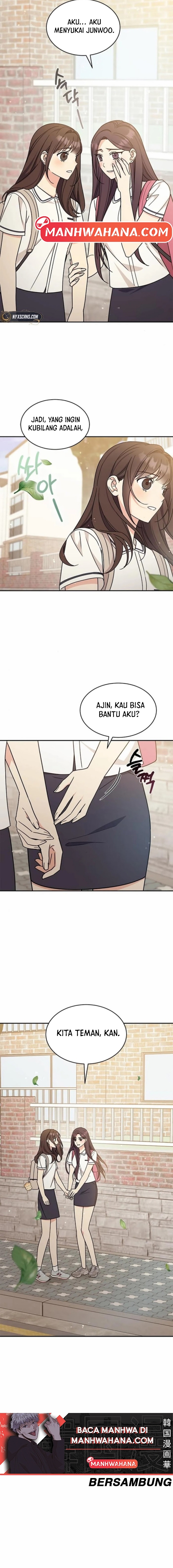 ugly complex Chapter 35 - halaman 18