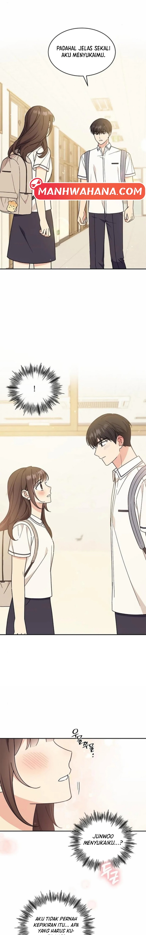 ugly complex Chapter 35 - halaman 2