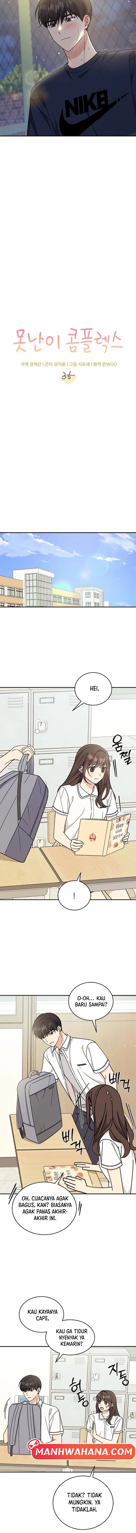 ugly complex Chapter 35 - halaman 8