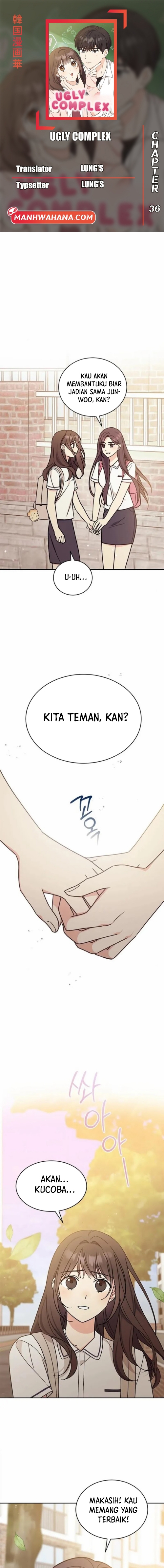 ugly complex Chapter 36 - halaman 1