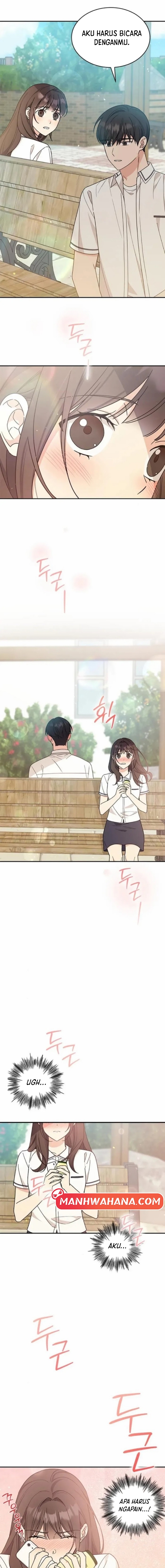 ugly complex Chapter 36 - halaman 10