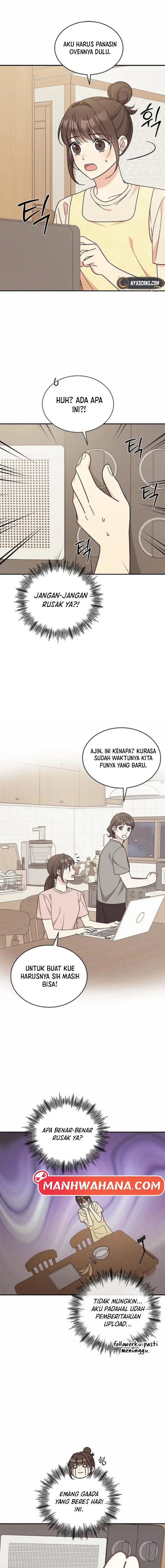ugly complex Chapter 36 - halaman 14