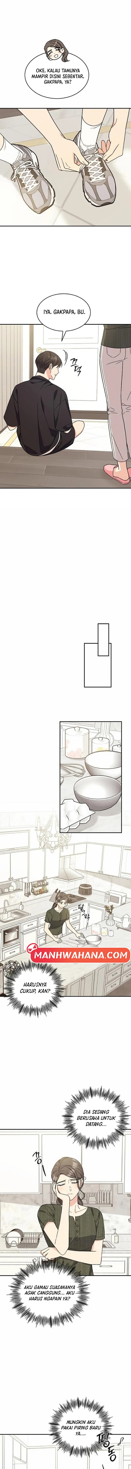 ugly complex Chapter 36 - halaman 17