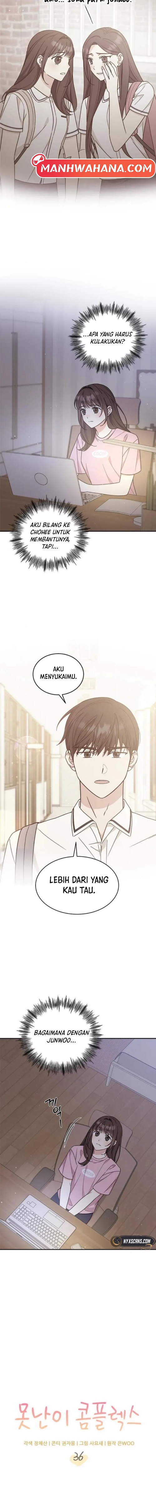 ugly complex Chapter 36 - halaman 3