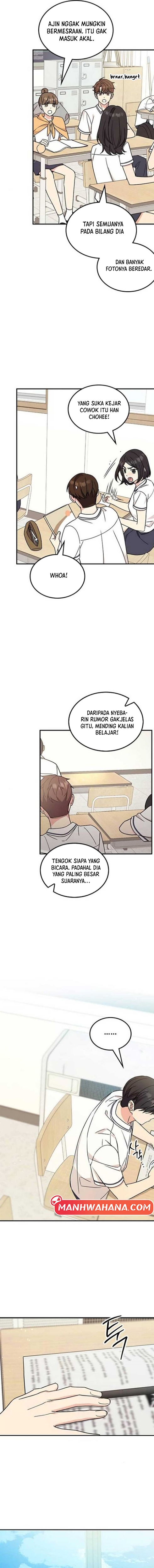 ugly complex Chapter 37 - halaman 10