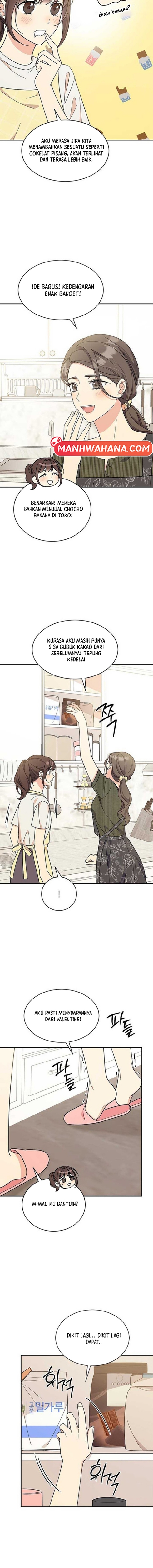 ugly complex Chapter 37 - halaman 12