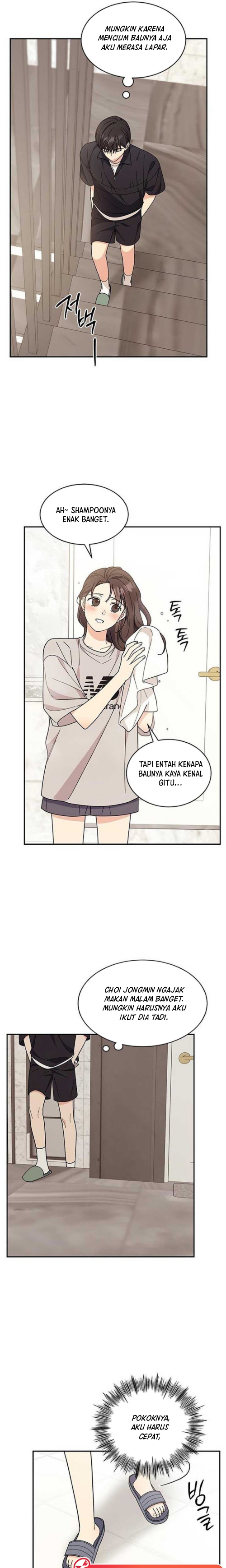 ugly complex Chapter 37 - halaman 16