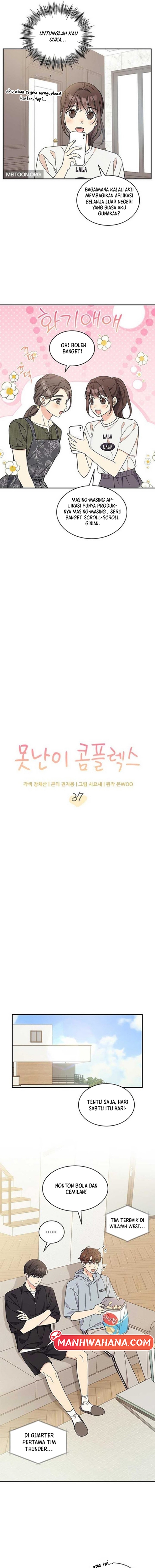 ugly complex Chapter 37 - halaman 4