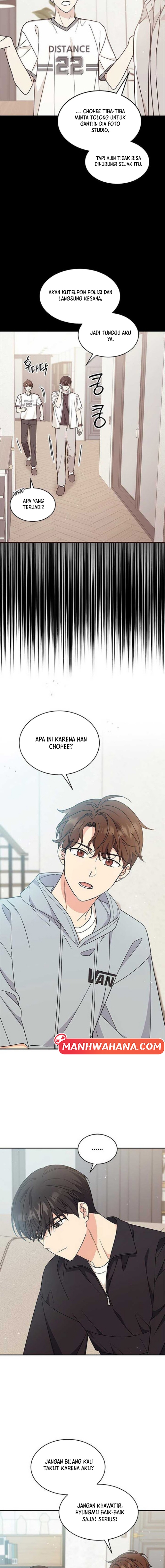 ugly complex Chapter 37 - halaman 8